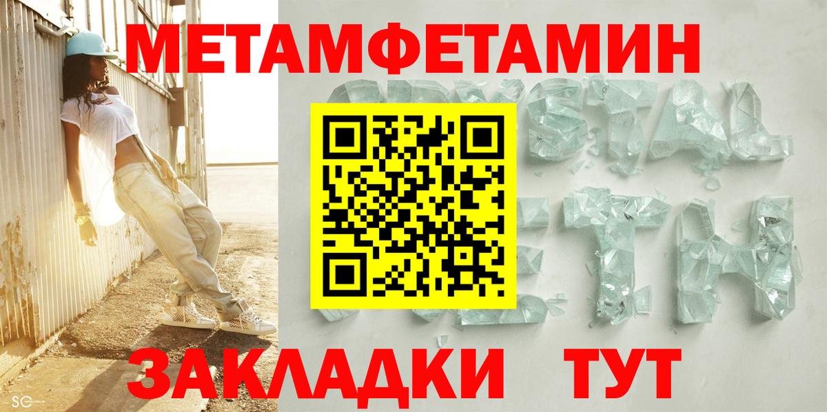 АМФ Premium Ухта