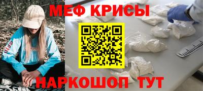 круглые Гай