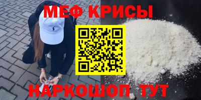 соль ск Гатчина