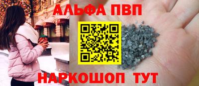 круглые Гай
