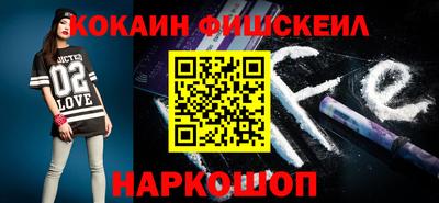 круглые Гай