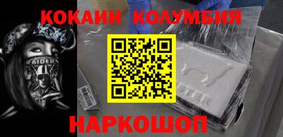 трава Гагарин