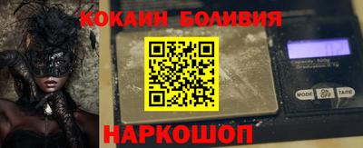 соль ск Гатчина