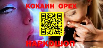 трава Гагарин