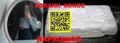 трава Гагарин