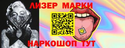 круглые Гай