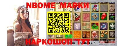 круглые Гай
