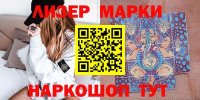 круглые Гай