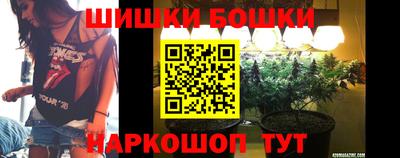 круглые Гай