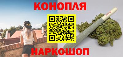 соль ск Гатчина