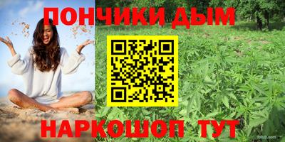 трава Гагарин