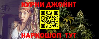 соль ск Гатчина