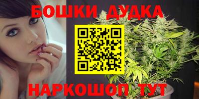 круглые Гай
