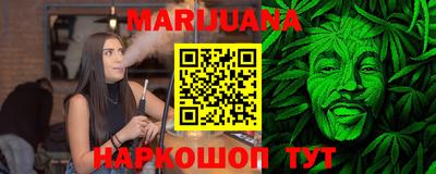 круглые Гай