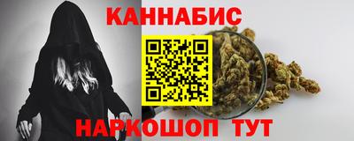 круглые Гай