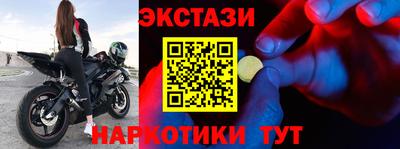 круглые Гай