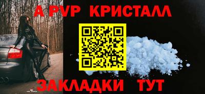 круглые Гай