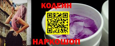 соль ск Гатчина