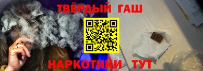 круглые Гай