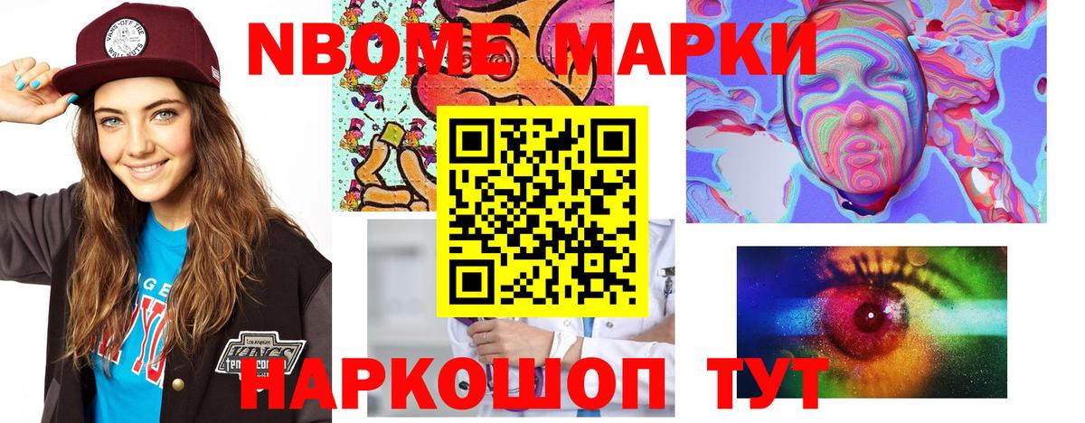 mega зеркало  LSD-25 экстази  LSD-25 экстази ecstasy  Ухта  Вход с VPN  Лсд 25 экстази ecstasy 